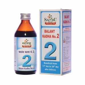 Balant kadha no.2